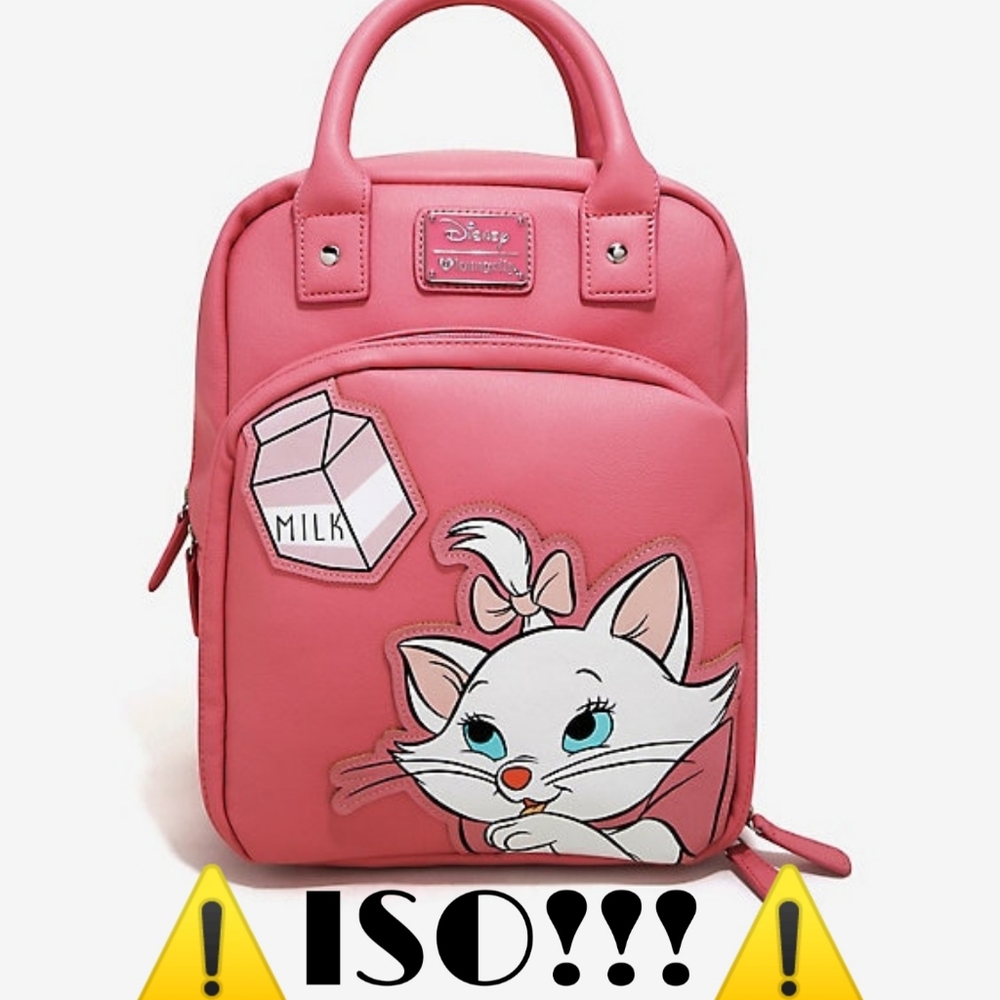 ISO Marie mini bookbag